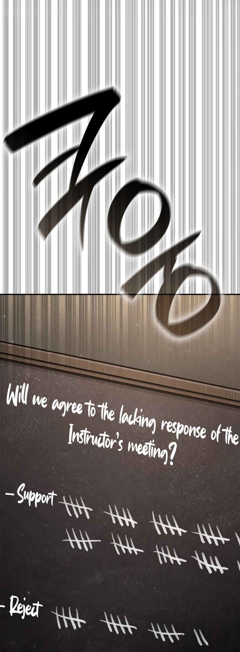 Infinite Mage, Chapter 89 image 84